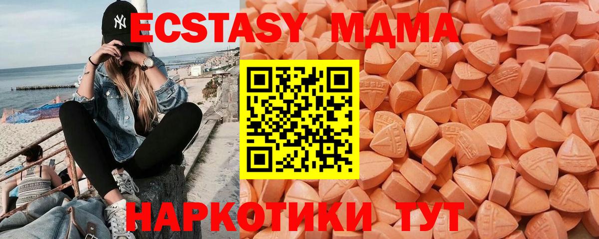 Cocaine Всеволожск