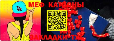 экстази Камышлов