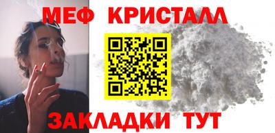 экстази Камышлов