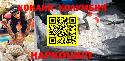 прущие крисы Кандалакша