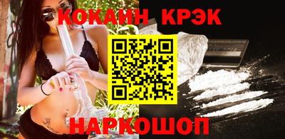 прущие крисы Кандалакша