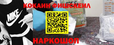 прущие крисы Кандалакша