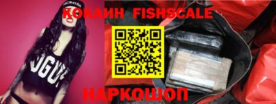 метамфетамин Канаш