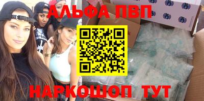 экстази Камышлов