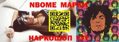 экстази Камышлов