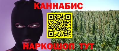 экстази Камышлов