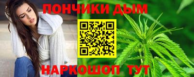экстази Камышлов
