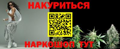 экстази Камышлов