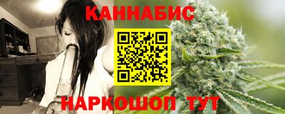 экстази Камышлов