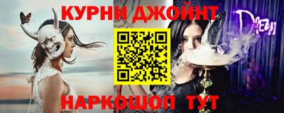 прущие крисы Кандалакша
