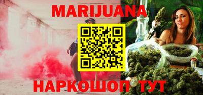 экстази Камышлов