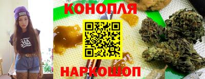 экстази Камышлов