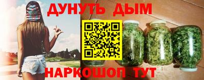 прущие крисы Кандалакша