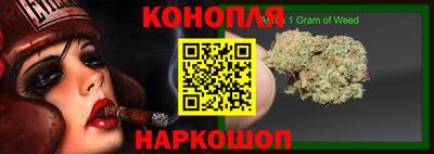прущие крисы Кандалакша
