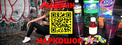 прущие крисы Кандалакша