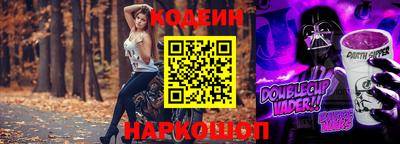 метамфетамин Канаш