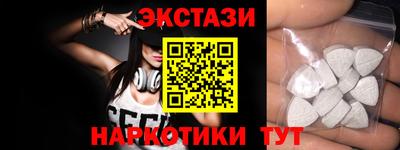 прущие крисы Кандалакша