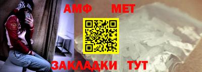 jwh Гудермес