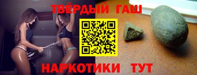 экстази Камышлов