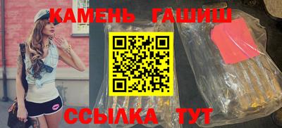 экстази Камышлов