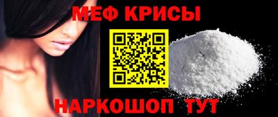 экстази Камышлов