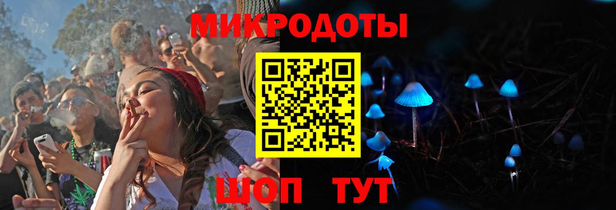 Всеволожск  Псилоцибиновые грибы GOLDEN TEACHER  Вход с VPN  Галлюциногенные грибы Cubensis 